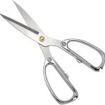 How to Cut Clotj With Kitchen Siscors